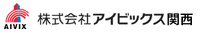 株式会社 アイビックス関西